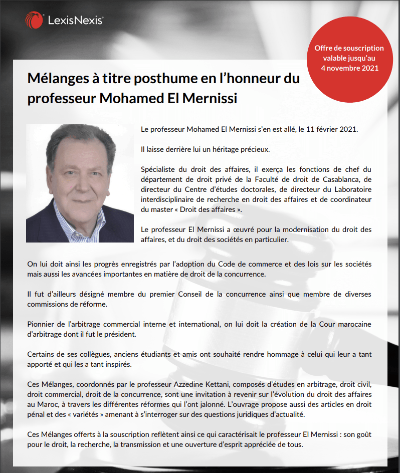 Mélanges à titre posthume en l’honneur du professeur Mohamed El Mernissi